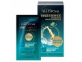 Hialurona spēks. Hialurona fillers matiem Gudrā mitrināsana (10 ml*4)